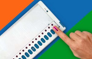 വോട്ട് ചെയ്യാം ഇങ്ങനെ…