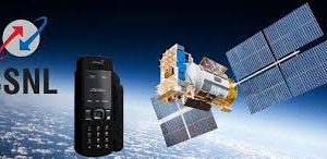 ടവറും വേണ്ട സിഗ്നലും വേണ്ട. ബഹിരാകാശത്തു നിന്നും ഫോൺ ചെയ്യാം. ഒരു സാറ്റലൈറ്റ് ഫോൺ വാങ്ങിയാലോ…?