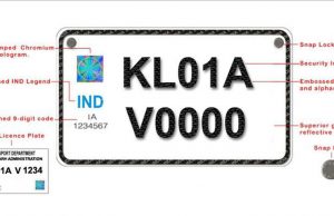 പുതിയ വാഹനങ്ങള്ക്ക് അതിസുരക്ഷ നമ്പര് പ്ലേറ്റുകള് നിര്ബന്ധമാക്കി. പഴയ വാഹനങ്ങൾക്ക് തത്ക്കാലം നിർബന്ധമില്ല