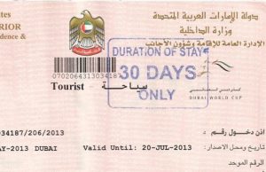 യുഎഇ-യിൽ കുടുംബ വിസ: ഇനി വരുമാനമാണ് മാനദണ്ഡം…