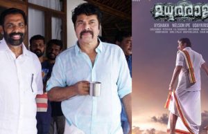 ബിഗ് ബഡ്ജറ്റ് ചിത്രം മധുരരാജയുടെ നിർമ്മാതാവ് കുന്നംകുളത്തുകാരൻ. ഡ്രൈവർ നിർമ്മാതാവായ കഥ.