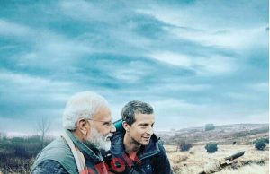 മോദി എന്തിന് കാട് കയറി?