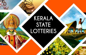 സംസ്ഥാന ലോട്ടറി തട്ടിപ്പായി മാറുന്നുവോ? പ്രൈസ് അടിക്കുന്നില്ലെന്ന് ഏജൻറുമാർ.