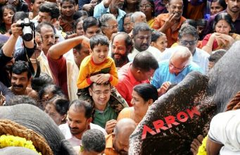 ആനപ്രേമിയായി അച്ഛൻ കമ്മീഷണർ യതീഷ് ചന്ദ്ര.