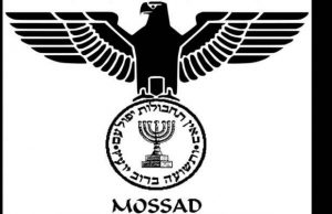 മൊസാദ് – ഏതു ലോകരാജ്യങ്ങളിലെ രഹസ്യവും റാഞ്ചാന് ശേഷിയുള്ള പരുന്തുകൾ.