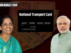 രാജ്യം ചുറ്റാന് ഇനി ഒറ്റ കാര്ഡ് -നാഷണല് ട്രാന്സ്പോര്ട്ട് കാര്ഡ്.