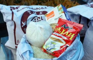 ഓണക്കിറ്റ് വിതരണ തിയതികളില് മാറ്റങ്ങള് വന്നിരിക്കുന്നു