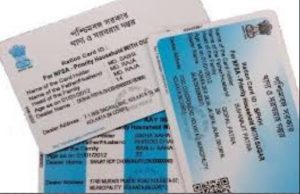 എപിഎല് കാര്ഡ് ഉടമകള്ക്ക് ബിപിഎല്ലിലേക്ക് മാറാം