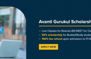 കുട്ടികളുടെ പഠനത്തിനായി സാമ്പത്തിക ബുദ്ധിമുട്ടുകള് അനുഭവിക്കുന്നവരാണോ നിങ്ങള്, എങ്കിലിതാ ഇന്ത്യയിലെ ഏറ്റവും വലിയ സ്കോളര്ഷിപ്പ് പ്ലാറ്റ് ഫോമിനെക്കുറിച്ചറിയൂ…