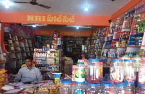 ജോലി നഷ്ടപ്പെട്ട പ്രവാസികള്ക്ക് സ്റ്റോര് തുടങ്ങാം; 30 ലക്ഷം വരെ വായ്പ ലഭിക്കും