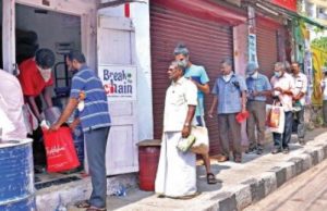 വെള്ള റേഷന് കാര്ഡുകാര്ക്ക് സൗജന്യ ഓണക്കിറ്റ് ഇന്നും നാളെയും