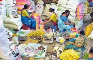 സൗജന്യ ഓണക്കിറ്റ് വിതരണം ; നിങ്ങളുടെ കാര്ഡ് ഏത് ദിവസമെന്ന് നോക്കാം…