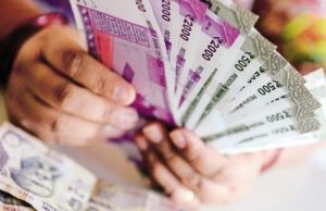 ഉറവിടമില്ലാത്ത പണം നിങ്ങള് അക്കൗണ്ടില് സൂക്ഷിക്കുന്നുണ്ടോ..?