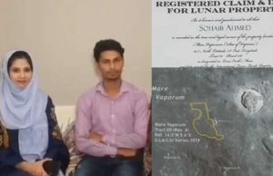 അമ്പിളി മാമനെ വേണമെന്ന് പറഞ്ഞാല് അതും സാധിപ്പിക്കും!!; നവവധുവിന് ചന്ദ്രനില് ഒരേക്കര് സ്ഥലം വാങ്ങി യുവാവ്