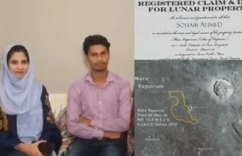 അമ്പിളി മാമനെ വേണമെന്ന് പറഞ്ഞാല് അതും സാധിപ്പിക്കും!!; നവവധുവിന് ചന്ദ്രനില് ഒരേക്കര് സ്ഥലം വാങ്ങി യുവാവ്