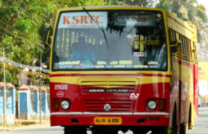 കെഎസ്ആര്ടിസിയുടെ റൂട്ടും സമയവും അറിയാന് ആപ്: ജിപിഎസ് സംവിധാനം ഏര്പ്പാടാക്കും