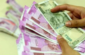 ഇനി മുതല് സാമൂഹ്യ സുരക്ഷാ ക്ഷേമ പെന്ഷന് ഇങ്ങനെയായിരിക്കും; കൂടുതല് വിവരങ്ങള് അറിയാം