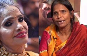 ലോക്ഡൗണില് പുതിയ വീട് ഉപേക്ഷിക്കേണ്ടി വന്നു: ജീവിതം വീണ്ടും ദുരിതപൂര്ണ്ണമായെന്ന് രാണു മൊണ്ഡാല്