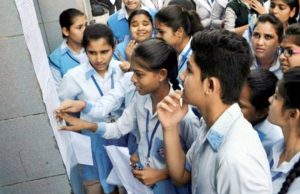 പ്ലസ് വണ് ആദ്യ അലോട്ട്മെന്റ് തിങ്കളാഴ്ച പ്രസദ്ധീകരിക്കും; 19 വരെ സ്കൂളുകളിലെത്തി പ്രവേശനം നേടാം