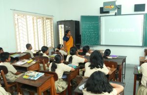 രാജ്യത്തെ ആദ്യ സമ്പൂര്ണ്ണ ഡിജിറ്റല് സംസ്ഥാനം കേരളം