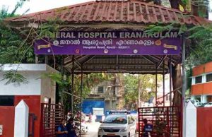 മെച്ചപ്പെട്ട ആരോഗ്യസംവിധാനം ഉറപ്പാക്കാന് ഇ- ഹെല്ത്ത് സൊല്യൂഷന്സ് പദ്ധതി