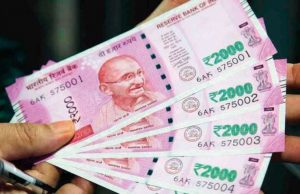 ഒരു കോടി രൂപ വരെ വായ്പ അഞ്ചുശതമാനം പലിശയിൽ; പുതിയ പദ്ധതിയുമായി കേരളം