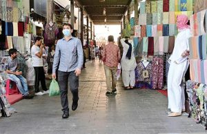 യുഎഇയില് ഇനി സ്പോണ്സര് ഇല്ലാതെ പ്രവാസികള്ക്ക് കമ്പനി തുടങ്ങാം; നിയമം ഉടന് പ്രാബല്യത്തില്