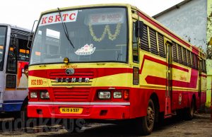 ടിക്കറ്റ് നിരക്ക് കുറച്ച് കെഎസ്ആർടിസി; ഇനി ആഴ്ചയിൽ മൂന്ന് ദിവസം കുറഞ്ഞ നിരക്കിൽ യാത്ര ചെയ്യാം