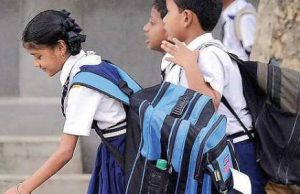 സ്കൂളുകള് ലാഭമുണ്ടാക്കരുത്; ചെലവ് മാത്രമേ ഫീസ് ആയി വാങ്ങാവൂ എന്ന് ഉത്തരവ്