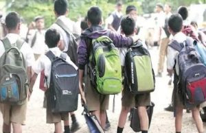 നാളെ വിദ്യാഭ്യാസ സ്ഥാപനങ്ങള്ക്ക് അവധി;