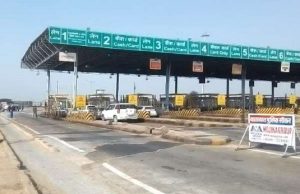 ഫാസ്ടാഗ് ഇല്ലാത്ത വാഹനങ്ങള്ക്ക് ഇനി പ്രീപെയ്ഡ് കാര്ഡ്; പുതിയ പരിഷ്കരണമായി ടോള് ബൂത്തുകള്