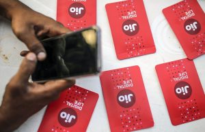 ഗൂഗിള് ജിയോ കൂട്ടുകെട്ടിലെ 4ജി ഫോണ് പുറത്ത്; പുതിയ വിവരങ്ങള് അറിയാം