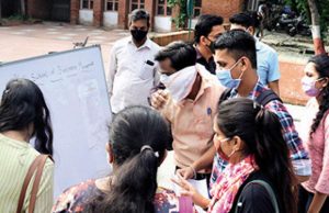 സംസ്ഥാനത്തെ കോളജുകള് തുറക്കും; ക്ലാസുകള് ആരംഭിക്കുന്നത് ജനുവരിയില്