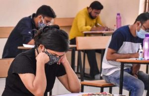 ഐഐടി, എന്ഐടി പ്രവേശനത്തിനുള്ള മാര്ക്ക് നിബന്ധന ഒഴിവാക്കി