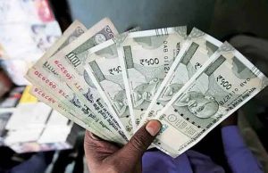 ട്രഷറി നിക്ഷേപങ്ങളുടെ പലിശ കുറച്ചു; ഫെബ്രുവരി മുതല് നടപ്പിലാകും