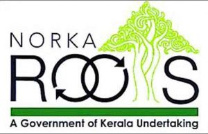 വിദേശത്ത് നിന്ന് മടങ്ങിയ പ്രവാസികള്ക്ക് ലോണ് നല്കും; നാല് ജില്ലകളില് ക്യാമ്പുകള്