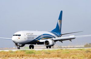 ലോകത്തെ പത്ത് രാജ്യക്കാര്ക്ക് ഒമാനിലേക്ക് പ്രവേശനവിലക്ക്