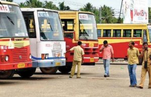 ടിക്കറ്റ് നിരക്കില് ഇളവ്; യാത്രക്കാരെ ആകര്ഷിക്കാന് കെഎസ്ആര്ടിസി