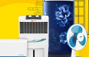 ചൂടുകാലത്തെ തുടര്ന്ന് ഫ്ലിപ്കാര്ട്ടില് വന് വില്പ്പന മേള