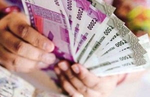 പരിഷ്കരിച്ച പെന്ഷന് ഏപ്രില് ഒന്ന് മുതല് വിതരണം ചെയ്യും, പുതുക്കിയ ശമ്പളം ജൂലൈ ഒന്ന് മുതല്