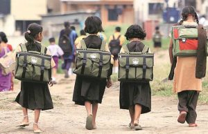 ഒന്പതാം ക്ലാസ് വരെയുള്ളവരെ ജയിപ്പിച്ച് വിടും; വാര്ഷിക പരീക്ഷകള് ഒഴിവാക്കാനൊരുങ്ങി വിദ്യാഭ്യാസ വകുപ്പ്