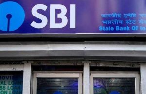 എസ്ബിഐയുടെ പേഴ്സണല് ലോണ് വേണോ? ഒരു മിസ്കോള് അടിക്കൂ