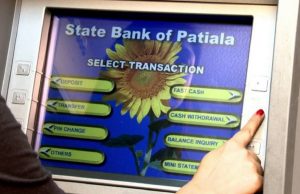 കൂടുതല് പണം പിന്വലിക്കാന് നോക്കിയാല് ഉള്ളത് കൂടി പോകും; എടിഎം നയത്തില് ഭേദഗതിയുമായി എസ്ബിഐ