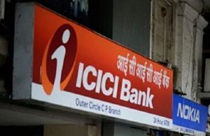 എസ്ബിഐക്ക് പിന്നാലെ ഭവനവായ്പാ നിരക്ക് കുറച്ച് ഐസിഐസിഐ ബാങ്കും
