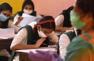 എസ്എസ്എല്സി പരീക്ഷ ഉച്ചയ്ക്കും രാവിലെയുമായി നടത്തും; പുതിയ സമയക്രമം അറിയാം