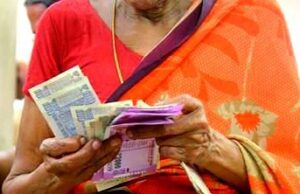 സാമൂഹ്യസുരക്ഷാ ക്ഷേമ പെന്ഷനുകള് ശനിയാഴ്ച മുതല് വിതരണം തുടങ്ങും; ഇത്തവണ 3100 രൂപ