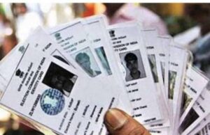 ഇരട്ട വോട്ടില് നടപടി, തിരിച്ചറിയല് കാര്ഡ് നശിപ്പിക്കും; മഷി ഉണങ്ങും വരെ ബൂത്തില് തുടരണം