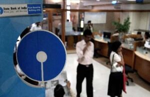 എസ്ബിഐയുടെ ഭവന വായ്പാ പലിശനിരക്കില് വര്ധനവ്