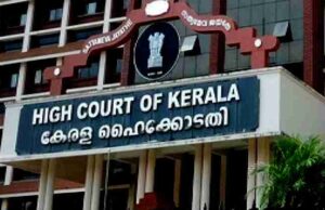 റോഡിലെ കുഴി മനുഷ്യനിര്മ്മിത ദുരന്തമാണെന്ന് കേരള ഹൈക്കോടതി.