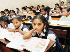 വിദ്യാഭ്യാസ സ്ഥാപനങ്ങൾക്ക് ഒക്ടോബർ മൂന്നിന് അവധി.